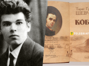 Михайль Семенко символічно спалив "Кобзар" Тараса Шевченка