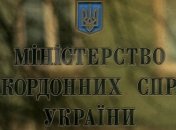 Украинских моряков выписали из больницы