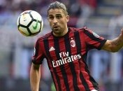 Защитник "Милана" отклонил предложение "ПСЖ"