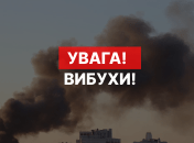 Столицю атакують російські БПЛА