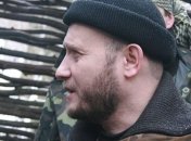 Ярош: Партизаны уничтожили склад боевиков в Донецке