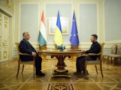 Виктор Орбан и Владимир Зеленский