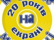 Игорь Кондратюк рассказал о закрытии развлекательного шоу "Караоке на майдане"