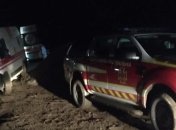 В Карпатах произошло ЧП с туристами: фото спасательной операции