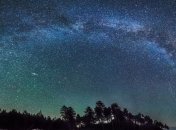 Астрономы обнаружили новые карликовые галактики 