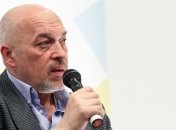 Тука рассказал об альтернативных законопроектах по оккупированным территориям