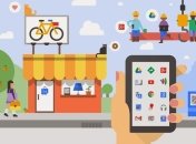 Google закрывает BebaPay 