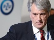 ГПУ направила в суд просьбу об аресте имущества Ющенко