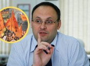 Владислав Каськив