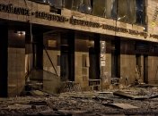 Удар по гостинице в Харькове: момент атаки оккупантов показали на видео