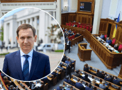 Нардеп Федор Вениславский