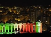 Moody's повысило прогноз по рейтингу Италии