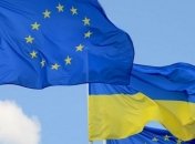 Евросоюз открыл границы для украинцев