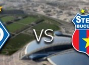 "Динамо" разошлось миром со "Стяуа"