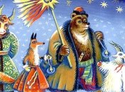 Оригинальные посевалки на Старый Новый год 2018