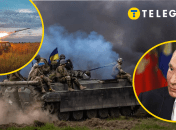 Володимир Путін