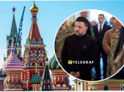 Что требует РФ для прекращения войны