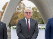 На конференции по ядерному разоружению осудили действия РФ