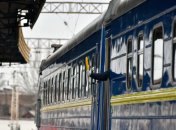 Укрзализныца