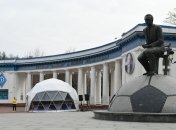 "Пункт несокрушимости" расположен в самом центре Киева