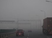 Спасатели сказали, сколько в Киеве продержится густой туман