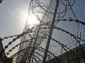 На Донетчине мужчину арестовали по подозрению в убийстве сразу после выхода из тюрьмы