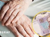 Колаж "Телеграфу"