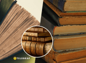 Не стоит сдавать старые книги на макулатуру