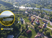 Черкаська область