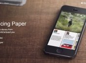 Соцсеть Facebook презентовала приложение для чтения новостей