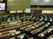 Впервые в истории закон о налоге на наследство принят в Таиланде