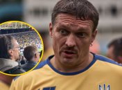 Олександр Усик