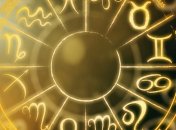 Гороскоп на сегодня, 14 апреля 2018: все знаки зодиака