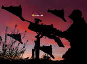 Мобильно-огневые группы