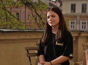 Яна Степаненко