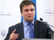Климкин призвал ЕС к более амбициозным целям относительно Украины