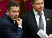 Нардеп, ранее покинувший ПР, вернулся во фракцию