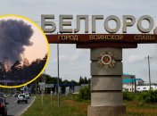 Взрывы в РФ