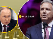 Владимир Путин и Стив Уиткофф