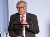 Юнкер призвал создать "союз безопасности" ЕС