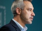 Рябошапка об отмене амнистии по "делам Майдана": Я считаю это абсурдной идеей