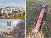 Білгородці не звикли до таких "сюрпризів"