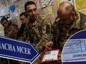 Коррупционная составляющая превратила МСЭК в испытание для людей. Фото Коллаж "Телеграфа".