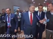 "Вы - fake news": Порошенко жестко осадил журналистов росСМИ