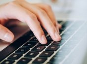 Все что нужно - доступ в интернет