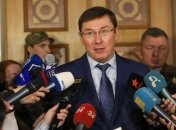 Генпрокурор прокомментировал возможность своей отставки