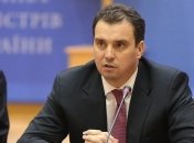 Сотрудничество с СБУ: в "Укроборонпроме" заявили об усилении "партнерства" с правоохранителями