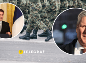 Макрон и Стармер