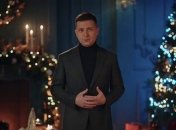 Зеленский выпустил поздравление с Рождеством  верующих западного обряда