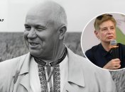 Лидер СССР и его правнучка